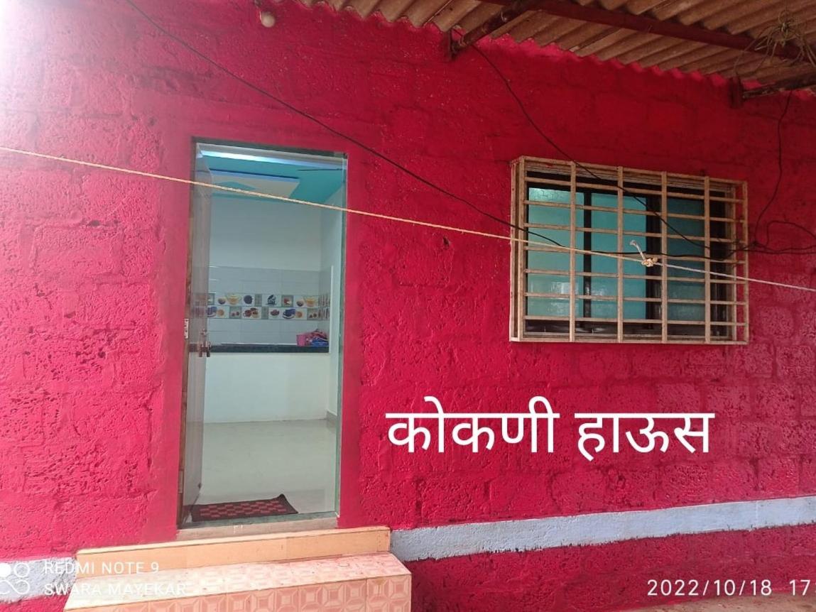 Priyansh Home Stay Harihareshwar Eksteriør billede